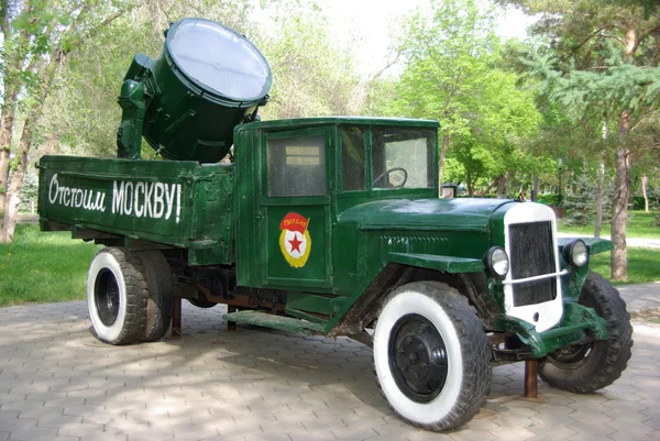 Vehicles Second World War — Stock Photo, Image