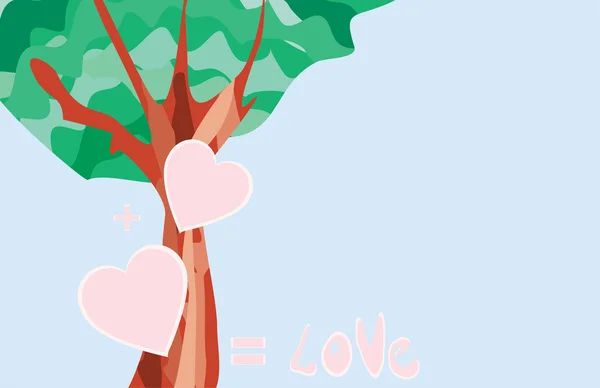 爱树 — 图库矢量图片