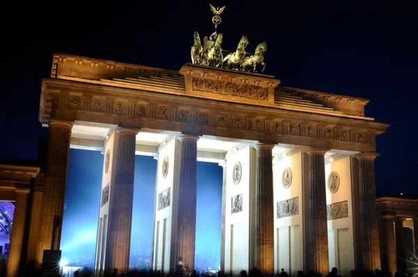 Brandenburger gate — Stock Photo, Image