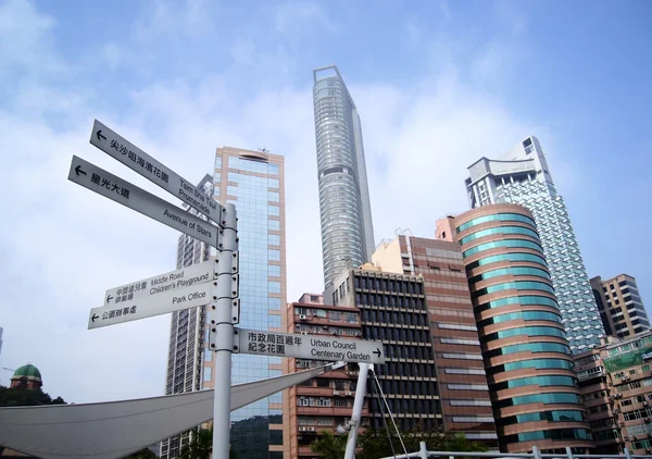 Kowloon — Stockfoto