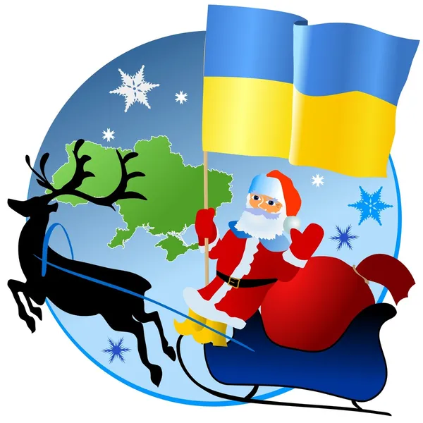 Veselé Vánoce, Ukrajina! — Stockový vektor