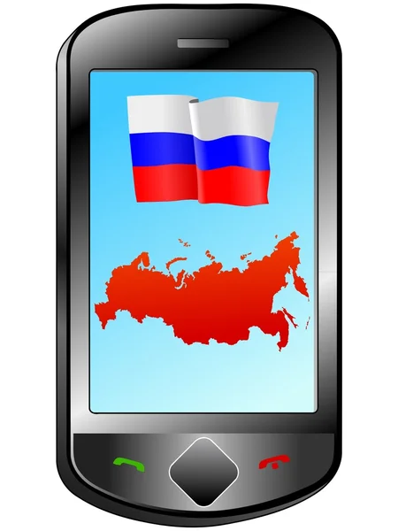 Σύνδεση με τη Ρωσία — Διανυσματικό Αρχείο