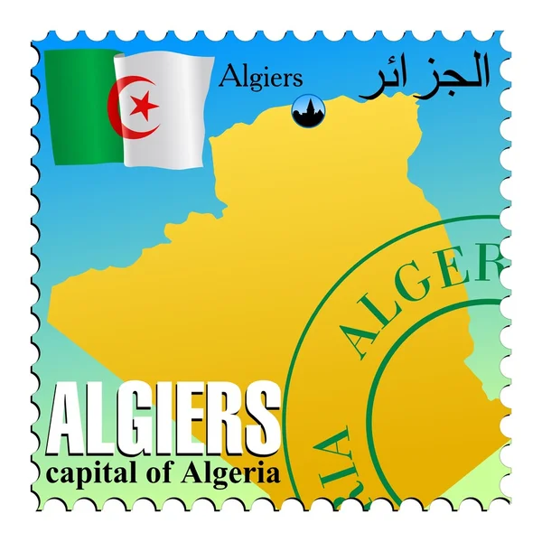 Alžír - hlavní město Alžírska — Stockový vektor