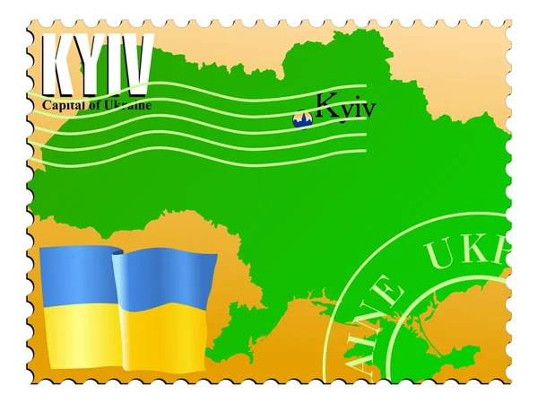 Kyiv - capital of Ukraine — Stock Vector