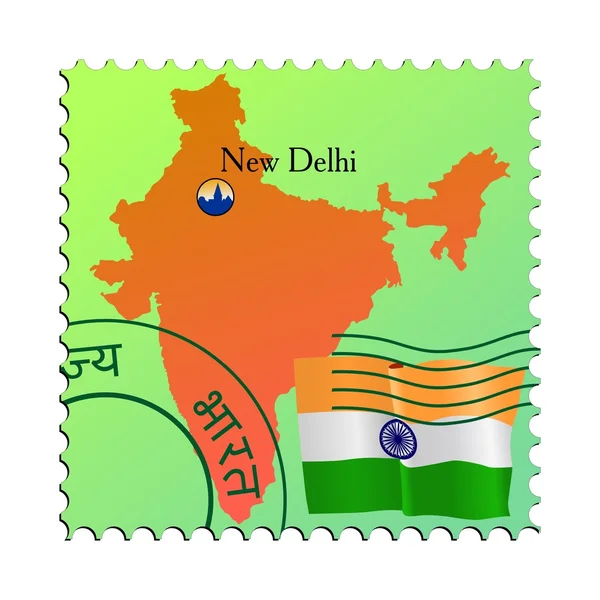 Нью-Делі - столиця Індії — стоковий вектор