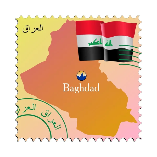 イラクの首都バグダッド- — ストックベクタ