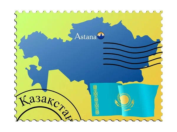 Astana - capital do Cazaquistão — Vetor de Stock