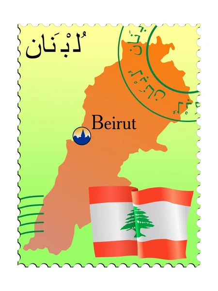 Beirut - huvudstad i Libanon — Stock vektor