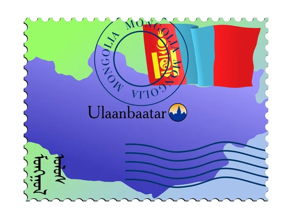 Ulaanbaatar - hoofdstad van Mongolië — Stockvector