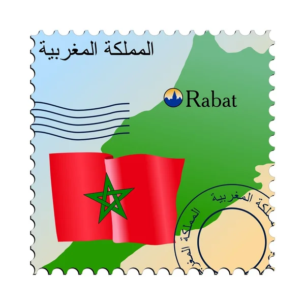 Rabat - főváros Marokkó — Stock Vector