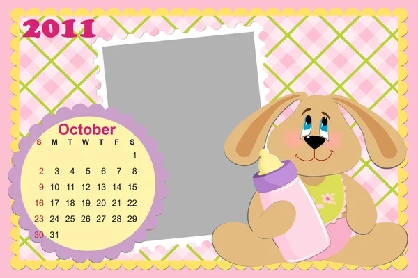 Calendário mensal do bebê para outubro de 2011 — Vetor de Stock