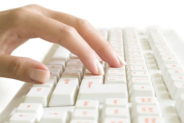 Hand Het Computertoetsenbord Wit Wordt Geïsoleerd — Stockfoto