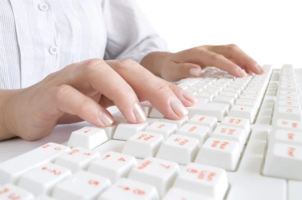 Image Female Fingers Pressing Computer Keys Workplace — Stock Photo, Image