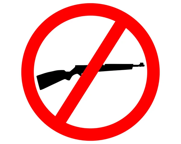 Заборонено Рушниця — стокове фото
