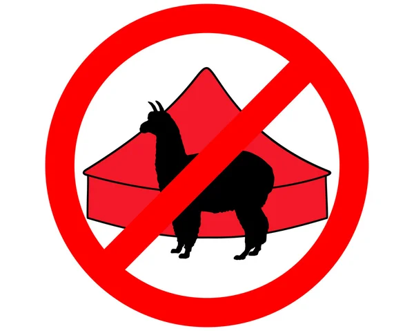 Альпака в цирке запрещена — стоковое фото