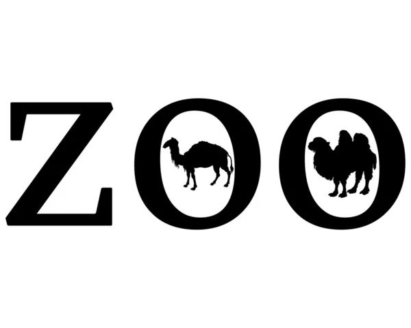 stock image Zoo animals