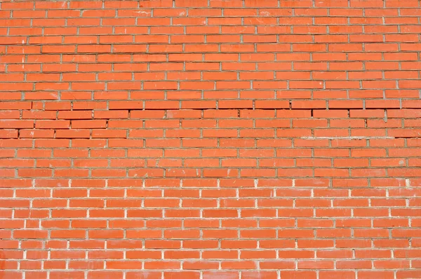 stock image Brick wall