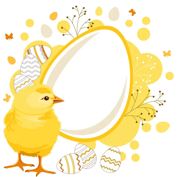 卵のイースターのグリーティング カード — ストックベクタ