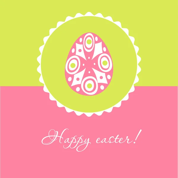 復活祭の卵とビンテージのカード — ストック写真