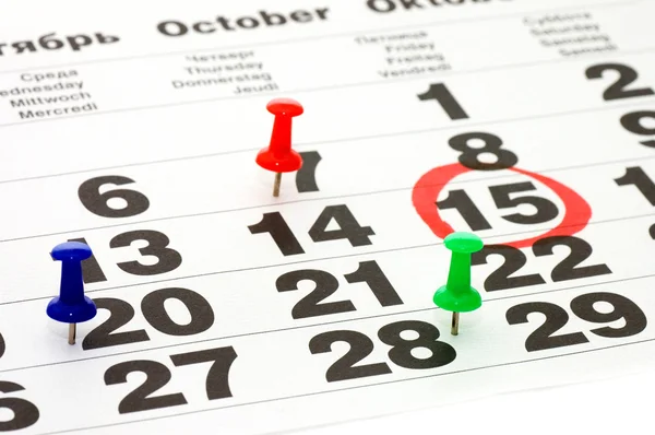 Calendar and Thumbtack close up shot for background — Stock Photo, Image