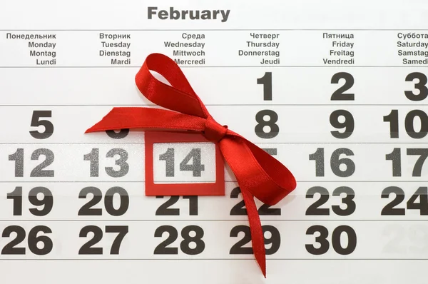 Kalendarz Ścienny Czerwonym Znakiem Lutego Walentynki — Zdjęcie stockowe