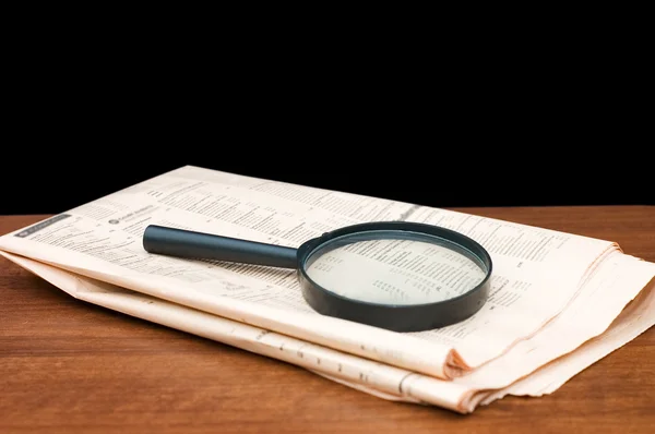 Magnify Glass Newspaper — Stock Photo, Image