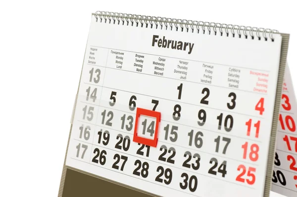 Hoja Del Calendario Mural Con Marca Roja Febrero Día San —  Fotos de Stock