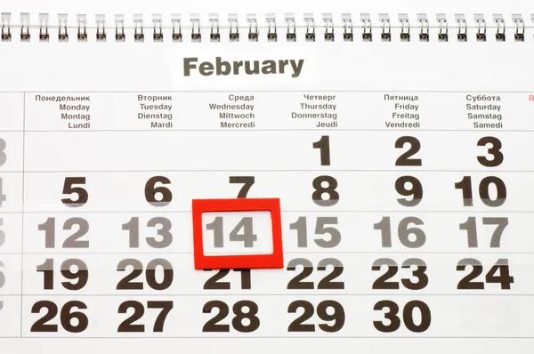 Folha de calendário de parede com marca vermelha em 14 Fevereiro - Dia dos Namorados — Fotografia de Stock