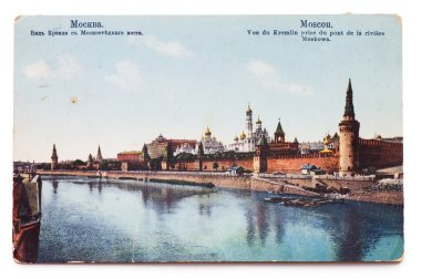 Moscow kremlin a kind from quay - a photo on a card of 1909 clipart