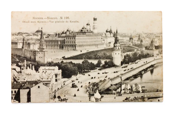 Moscow Kremlin Kind Quay Photo Card 1909 — Stock Photo, Image