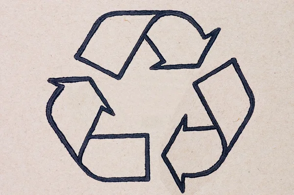 Φόντο Κουτί Από Χαρτόνι Σύμβολο Ανακύκλωσης — Φωτογραφία Αρχείου