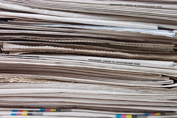 Montón de periódicos de cerca — Foto de Stock