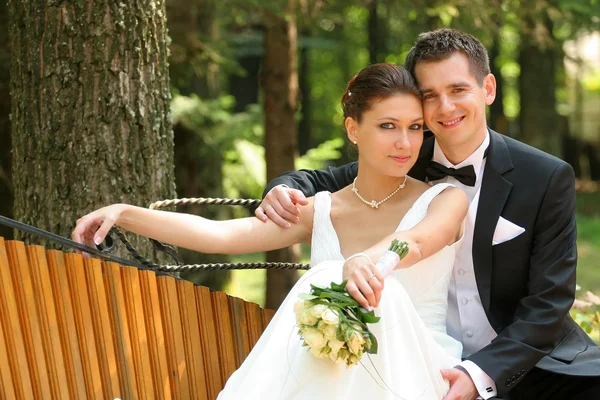 Stock image Portrait newly married