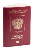 ruský pas s mikročipem