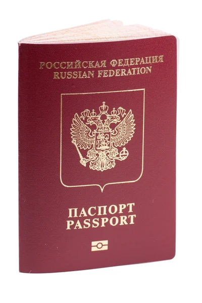 Russian passport with microchip — Stock Photo, Image