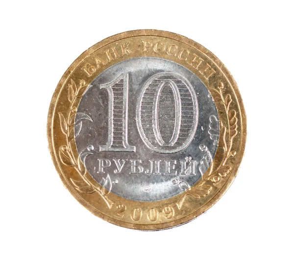Προβολή closeup ενός νομίσματος — Φωτογραφία Αρχείου