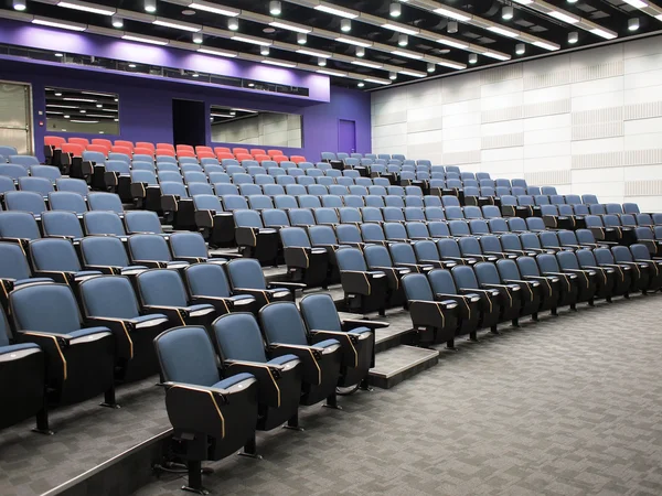 Lecture Theater — Stock Photo, Image