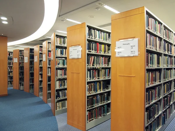 Bibliotecă universitară — Fotografie, imagine de stoc