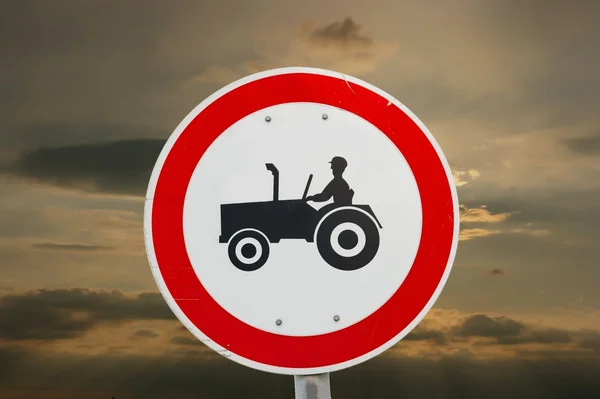 Тракторы — стоковое фото