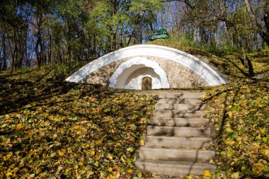 grotto