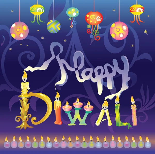Glücklicher Diwali-Gruß — Stockvektor