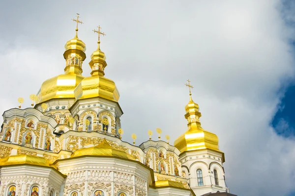 Kopule pravoslavné církve — Stock fotografie