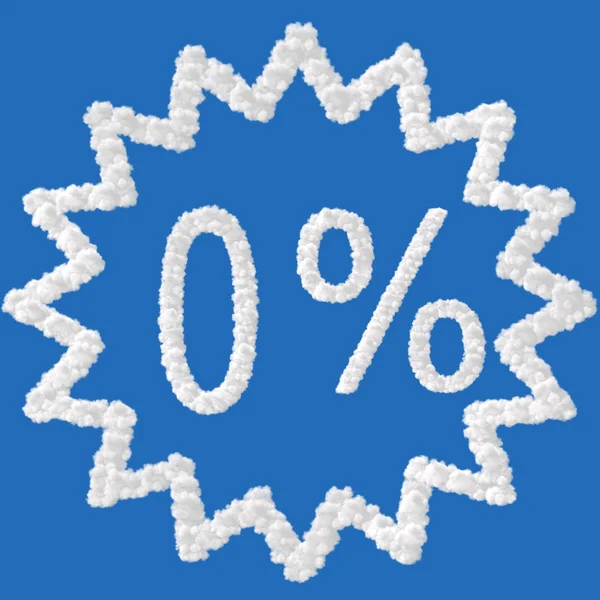 Kredit - 0 procent — Stockfoto