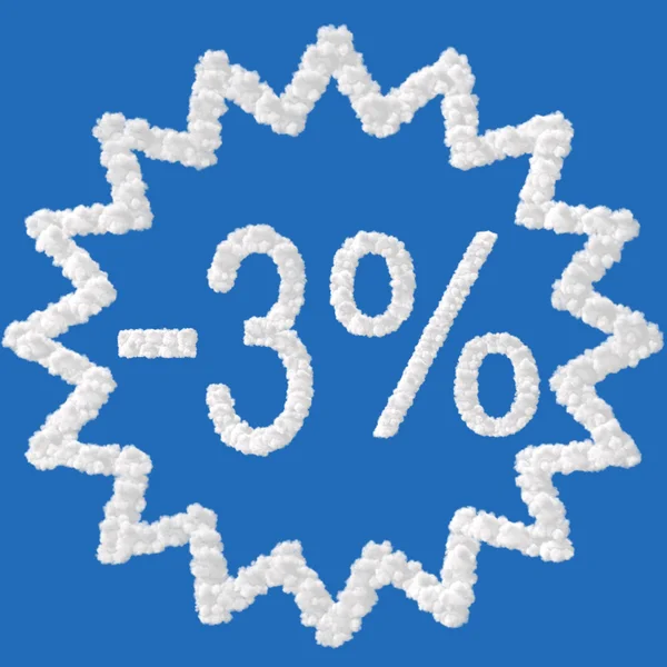 Desconto - 3 por cento — Fotografia de Stock