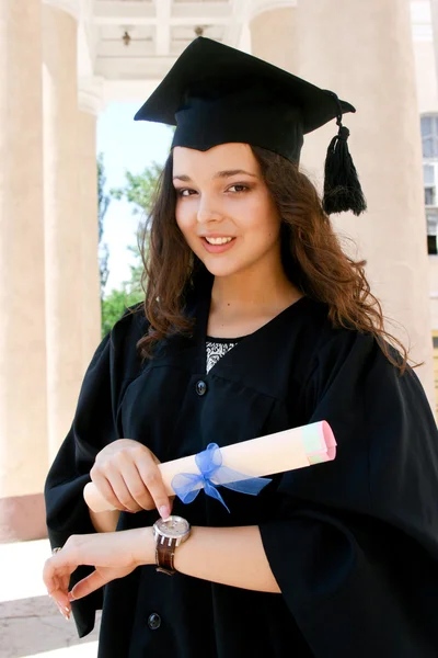Νεαρός Καυκάσιος Χαμογελαστό Φοιτητής Φόρεμα Κοντά Στα Πανεπιστήμια — Φωτογραφία Αρχείου