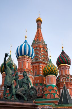 Saint Basil's cathedral, Moscow, Russia clipart