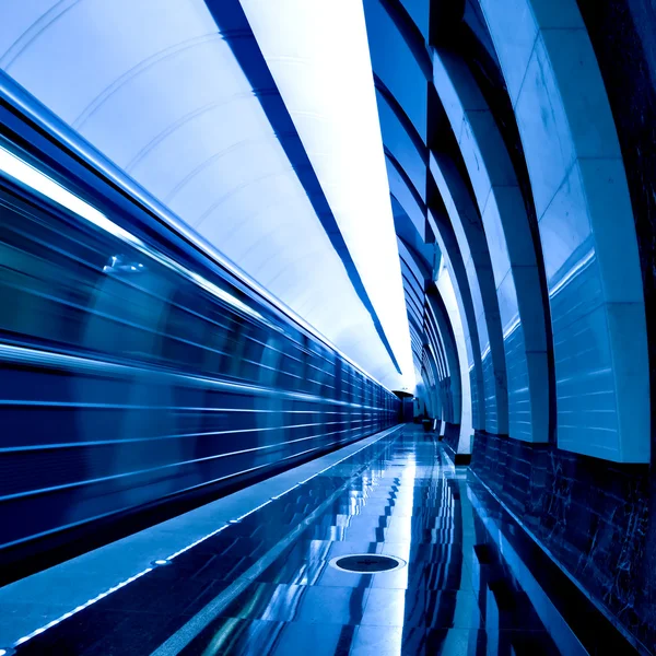 stock image Metro station with moving train