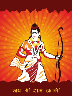 Illustration for ramanavami clipart