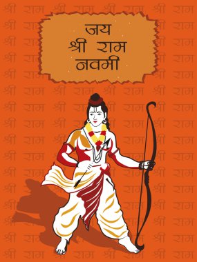 Background with god rama holding arrow and bow clipart