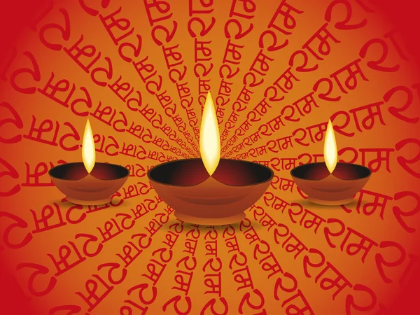 Ramnavami のための抽象的な宗教的な背景 — ストックベクタ